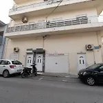 Megaluxe Apartment